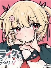 葬送的芙莉莲漫画封面